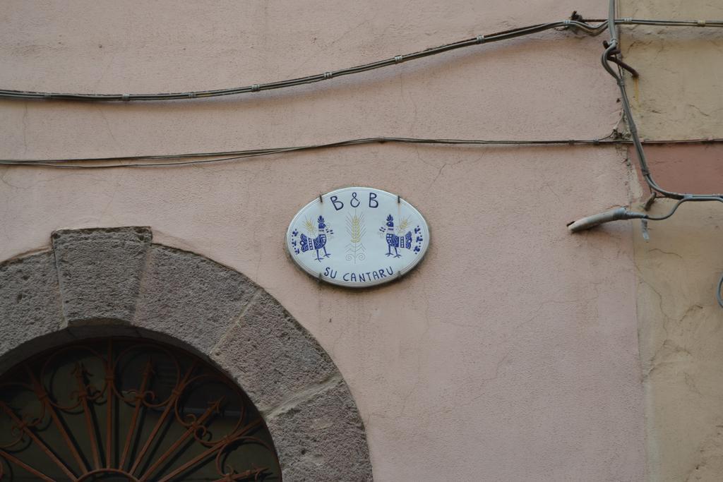 Su Cantaru Guesthouse Villanova Monteleone Luaran gambar